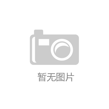 键盘以超高性价比颠覆办公与游戏体验开元棋