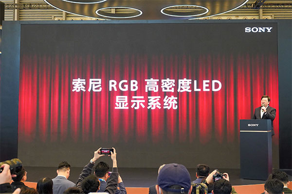 术——RGB高密度LED显示系统ky开元棋牌索尼发布新一代显示技(图5)