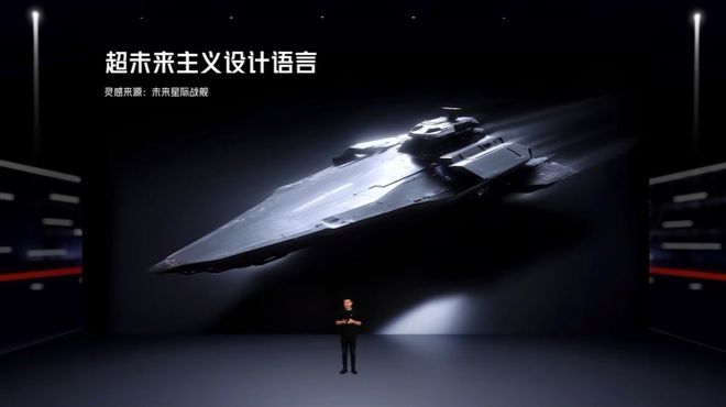 电竞平板3 Pro发布会回顾开元棋牌网站更小·更强悍红魔(图60)