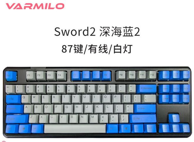 品牌盘点快看看有你在用的品牌吗？开元棋牌app电脑外设键盘十大(图10)