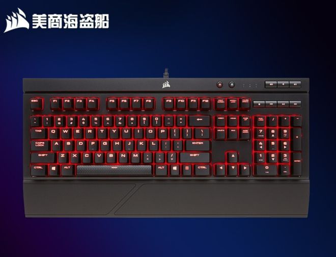 品牌盘点快看看有你在用的品牌吗？开元棋牌app电脑外设键盘十大(图4)