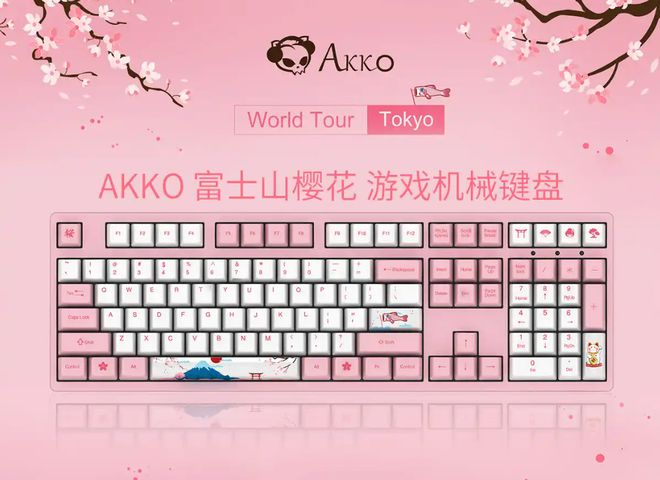 品牌盘点快看看有你在用的品牌吗？开元棋牌app电脑外设键盘十大(图5)