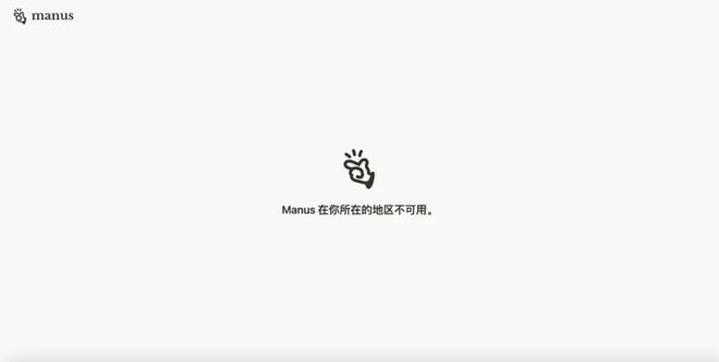 「问界」道歉罗马仕中层曝充电宝内幕：老板有深度参与开元棋牌试玩曝Manus与阿里合作暂停电动三轮起名(图14)