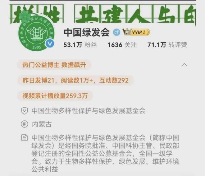 女生被网友发现她父亲的内幕了开元ky棋牌那个上哈佛演讲的(图3)
