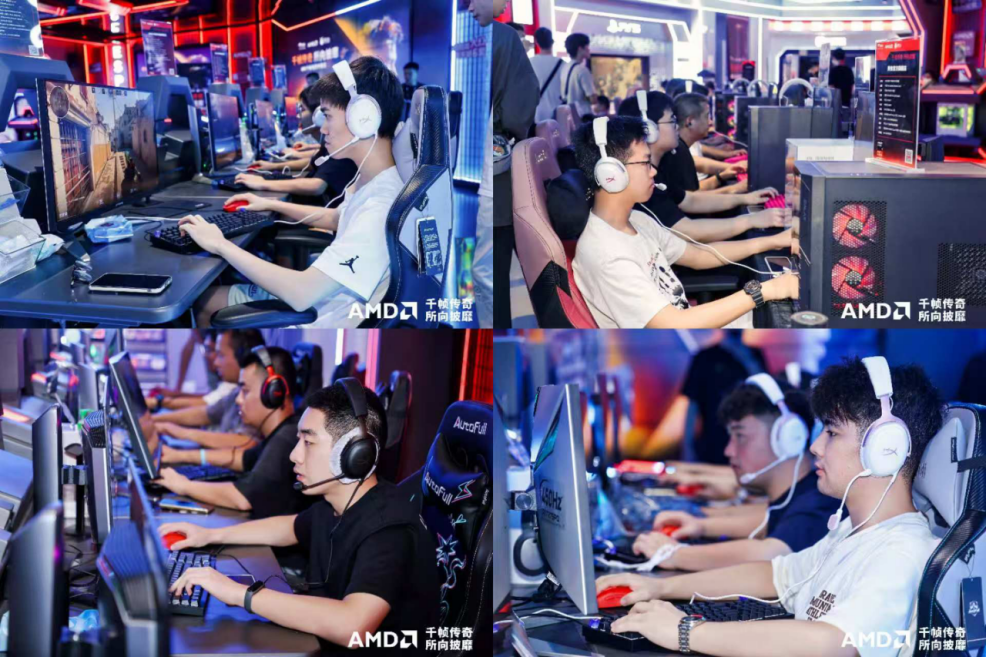 3D系列处理器 打造全民千帧电竞体验开元棋牌试玩京东携手AMD带来锐龙X(图2)