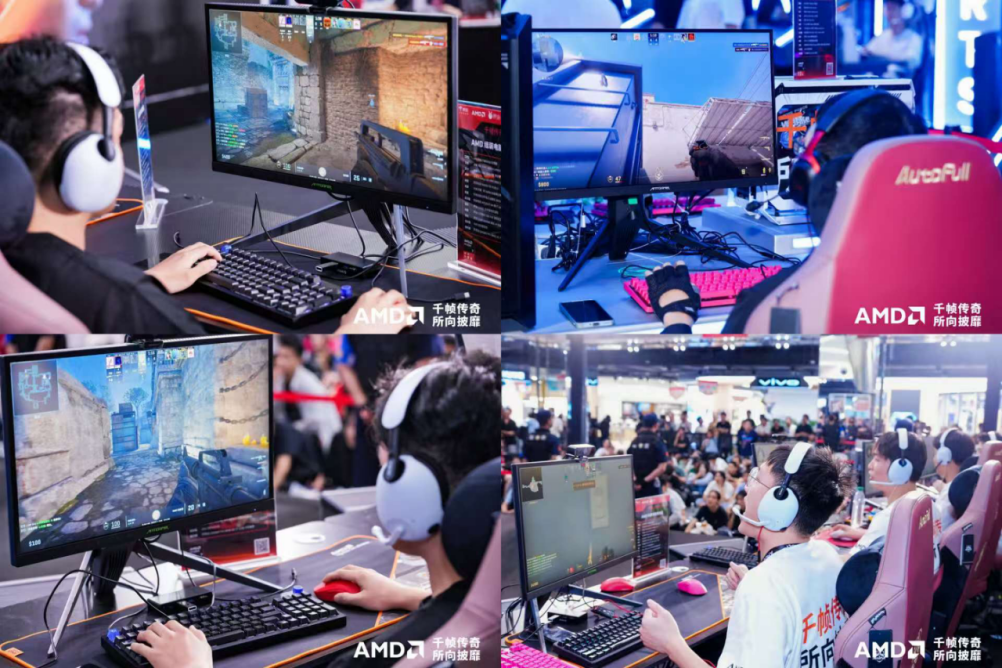 3D系列处理器 打造全民千帧电竞体验开元棋牌试玩京东携手AMD带来锐龙X(图6)
