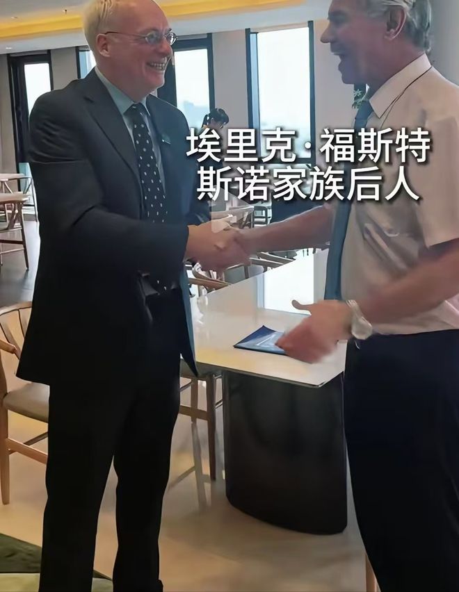 女带来当年的通信原件侄孙爱人是中国人开元棋牌app白求恩家人参加阅兵！孙(图18)