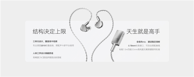 Geek 蜜氪成功上探高端键圈开元棋牌首销一秒被抢空Mel(图6) Geek 蜜氪成功上探高端键圈开元棋牌首销一秒被抢空Mel(图6)