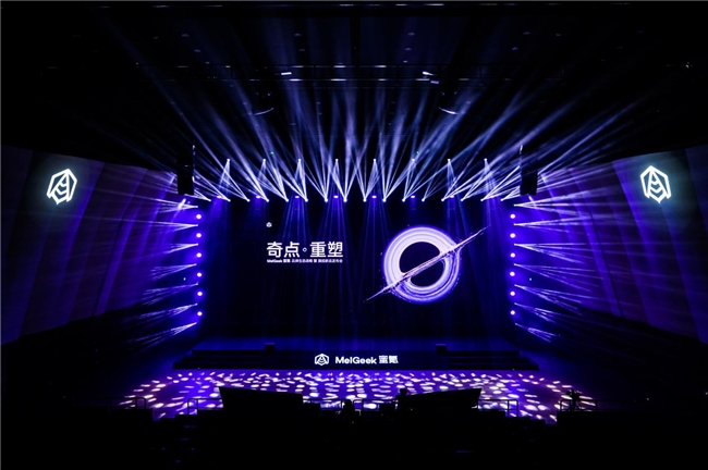 Geek 蜜氪成功上探高端键圈开元棋牌首销一秒被抢空Mel(图16)