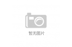 和Light Mount高端游戏键盘静音